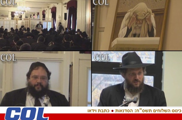 יום בכינוס השלוחים ● סיור בוידאו