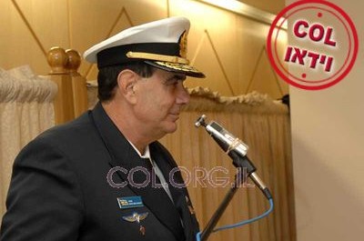מיוחד ב-COL: נאומו המרגש של מפקד חיל-הים היוצא