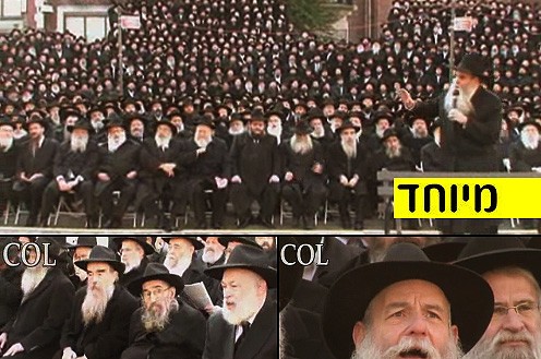 לראשונה: 'התמונה הקבוצתית' לצפייה ● וידאו מיוחד
