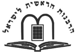בחירות למועצת הרבנות הראשית: רבנים חב
