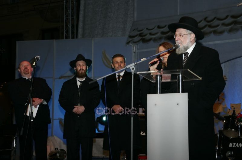 היסטוריה בקרואטיה: הדלקת חנוכייה מרכזית