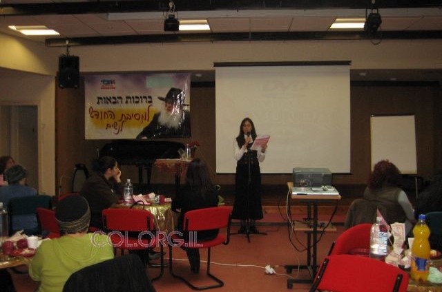 כל העולם כולו קשר צר מאוד כל העולם כולו קשר צר מאוד