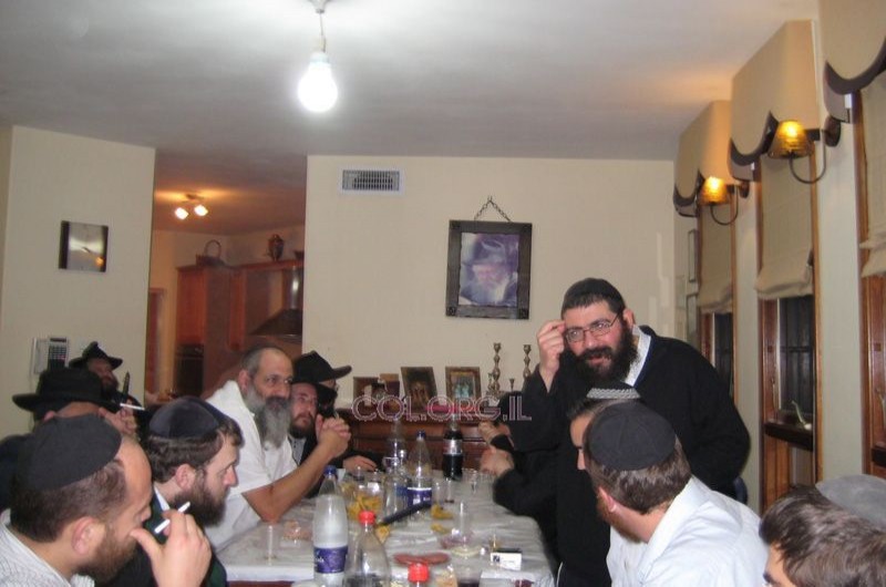 נחתם נחתם