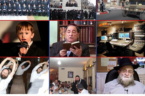 הכותרות שעשו את השבוע בחב הכותרות שעשו את השבוע בחב