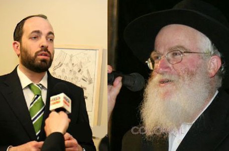 הרב הבלין מציע לש הרב הבלין מציע לש