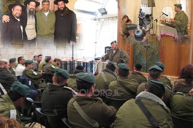 השלוחים בטקס החלפת המפקדים במערת המכפלה 