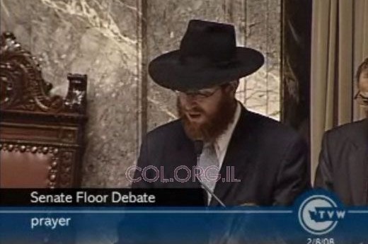 מושב בית-הנבחרים נפתח בתפילת הרב הבר ● וידאו מושב בית-הנבחרים נפתח בתפילת הרב הבר ● וידאו