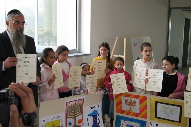 בנות חב בנות חב