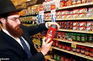 בפניסילבניה הכריזו על שבוע כשרות בפניסילבניה הכריזו על שבוע כשרות