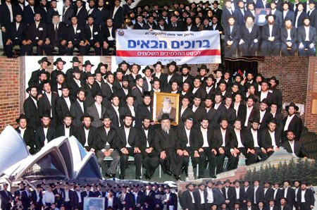 ועד תלמידי התמימים ממשיך את המסורת