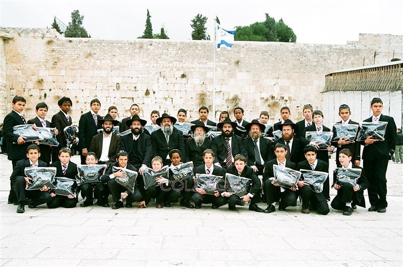 30 חתני בר המצווה מאשקלון חגגו בירושלים