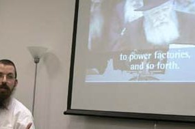 גוף אקדמאי יתבסס על ארכיוני JEM לעבודת מחקר