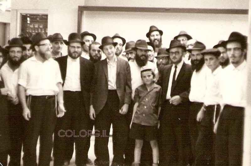 'היו ימים' 'היו ימים'