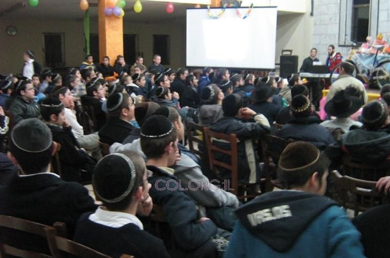 מאות ילדי כפר חב מאות ילדי כפר חב
