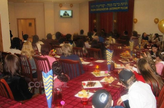 יקטרינבורג: בר/בת מצוה ל-25 ילדים