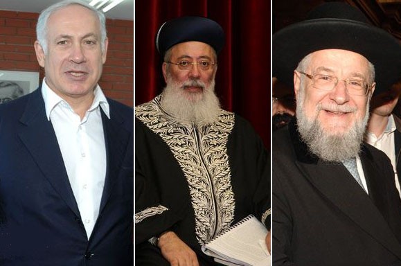 בחודש הבא: המסע הגדול של JLI לישראל בחודש הבא: המסע הגדול של JLI לישראל