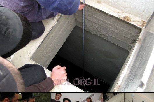 בניגוד לתחזיות: מי הגשמים ירדו והמקווה הוכשר בניגוד לתחזיות: מי הגשמים ירדו והמקווה הוכשר
