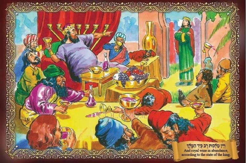 ארגון אלף: לא לאסירים בלבד
