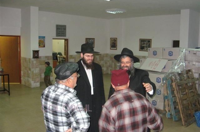 שדרות: בית-חב שדרות: בית-חב