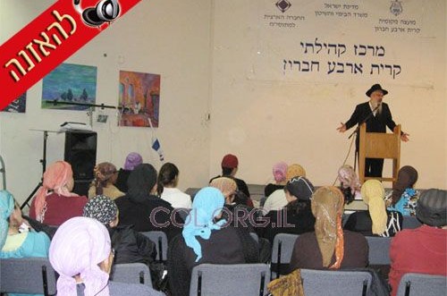 זוגיות ומשפחה באור החסידות ● להאזנה זוגיות ומשפחה באור החסידות ● להאזנה