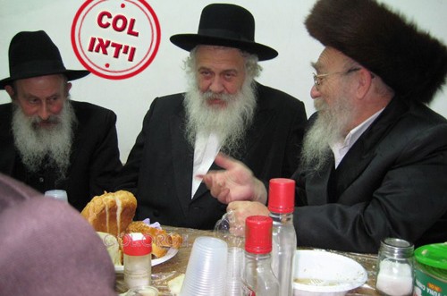 חברי קבוצה תשכ