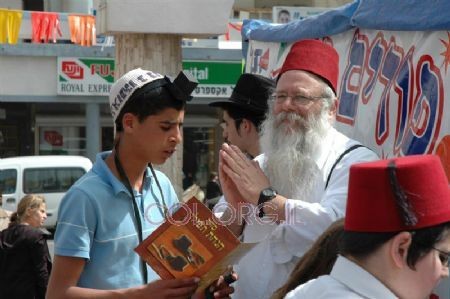 שלוחי חב