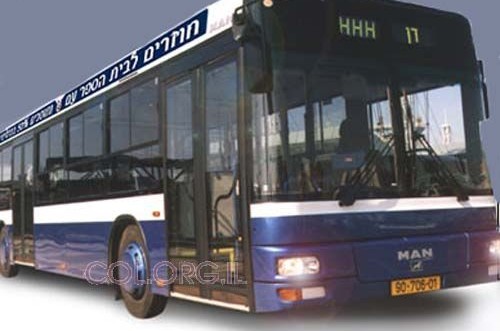 האוטובוס מבני-ברק לבאר יעקב דרך כפר-חב