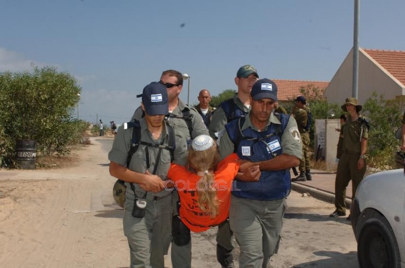 הכנסת אישרה: מרכז הנצחה לגוש קטיף