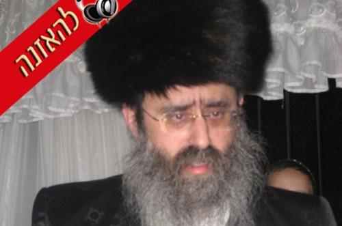 הרב גלוכובסקי: 