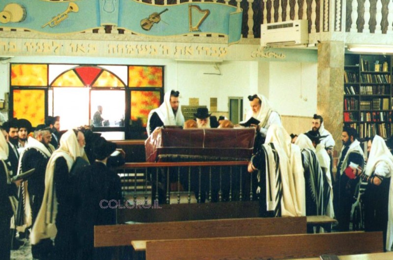 היו ימים היו ימים