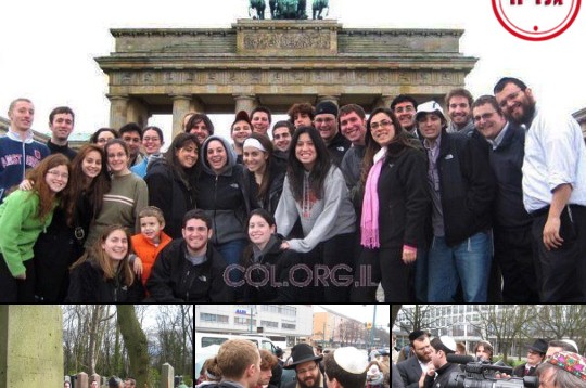סטודנטים מאילינוי במסע יהודי בברלין ● גלריה