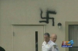 יום השואה: האנטישמיות מכה שוב בפלורידה