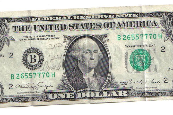 'דולר' ייחודי מהרבי מוצע במכירה פומבית ב-COL