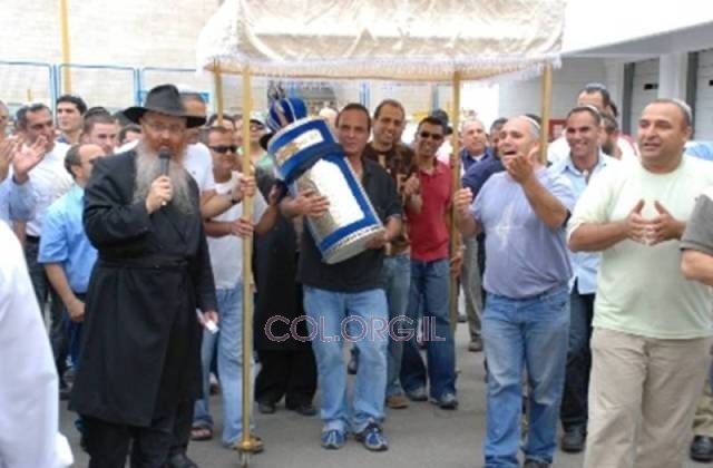 ביוזמת חסיד חב