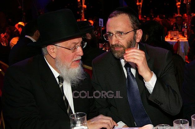 בחירות לרבנות צרפת ופאריז בחירות לרבנות צרפת ופאריז