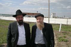אורנבורג, ברוסיה: חמישה יהודים ערכו ברית מילה