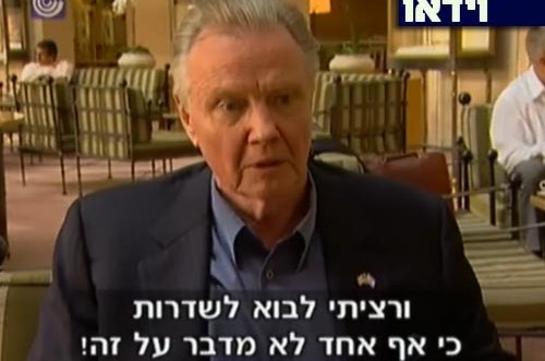 השחקן הגוי אמר מה שמנהיגי ישראל חוששים לומר ● וידאו