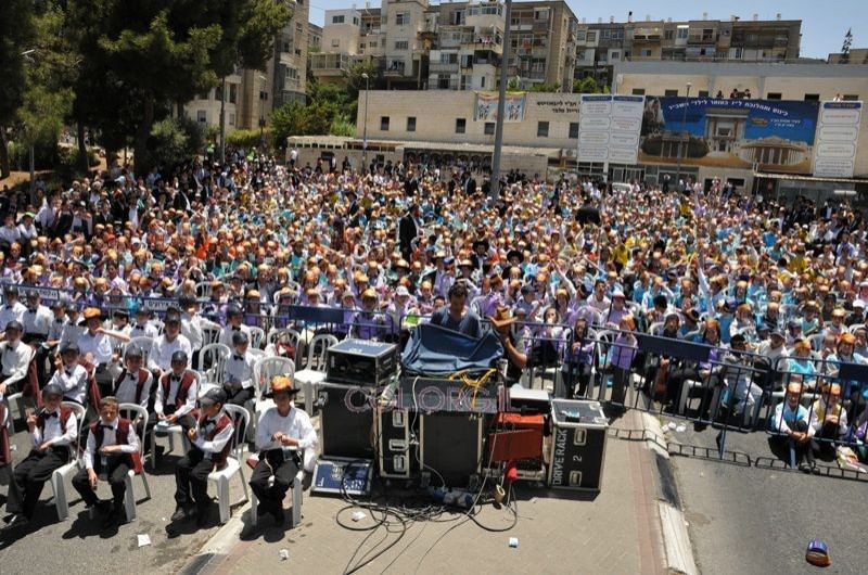 רבבת ילדי תשב