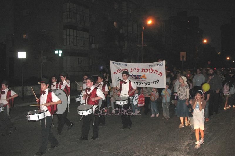 גבעתיים: שתי תהלוכות ילדים מפוארות