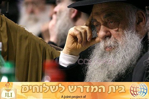 הערב בבית המדרש: הרב יואל כהן ימסור שיעור בעברית