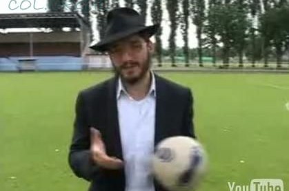 מסרים יהודים באמצעות הכדורגל ● וידאו