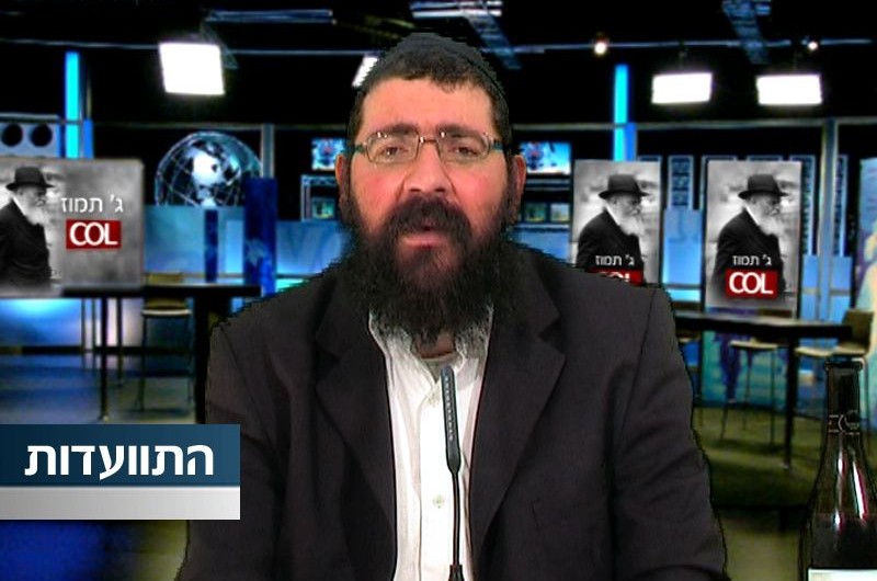 הרב טייב בהתוועדות מיוחדת לג' תמוז ● וידאו