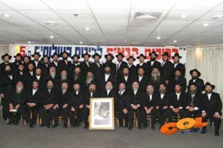 שלוחי הרבי לארץ הקודש יתכנסו בנחלת הר-חב