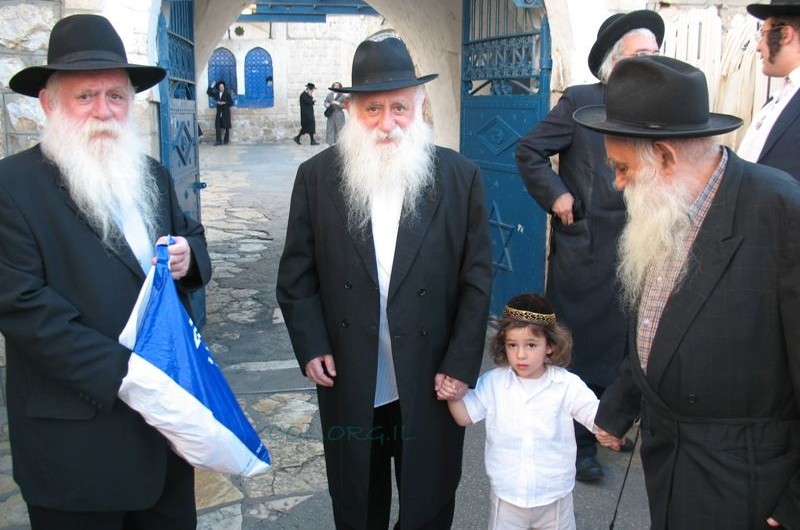 תמונת היום: האחים לבנהרץ חוגגים חאלקה