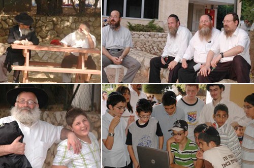 יום הורים ב'גן ישראל' כפר חב