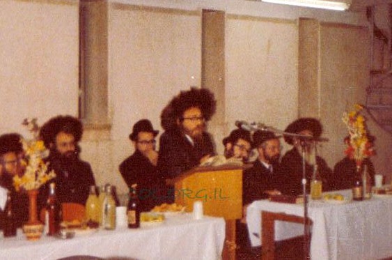 'היו ימים'