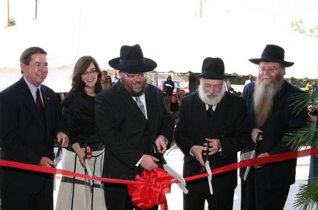 נחנך בית-חב נחנך בית-חב