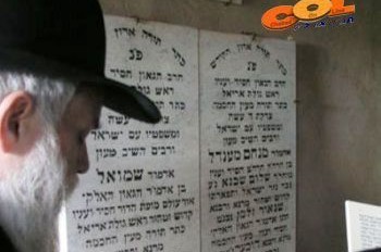 י