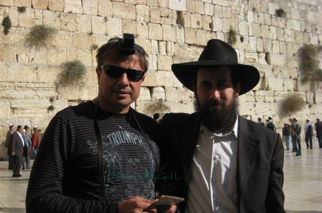 'תמונת היום' 