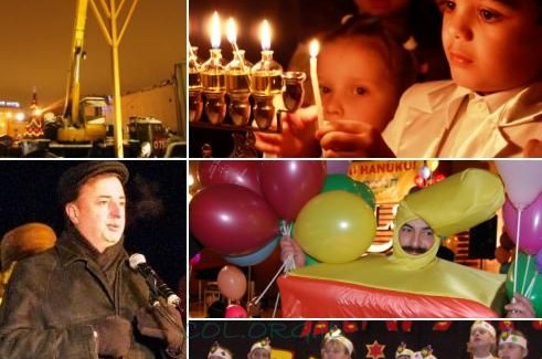 חג של אור בחבר-העמים